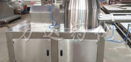 南京GHL系列高效湿法制粒机